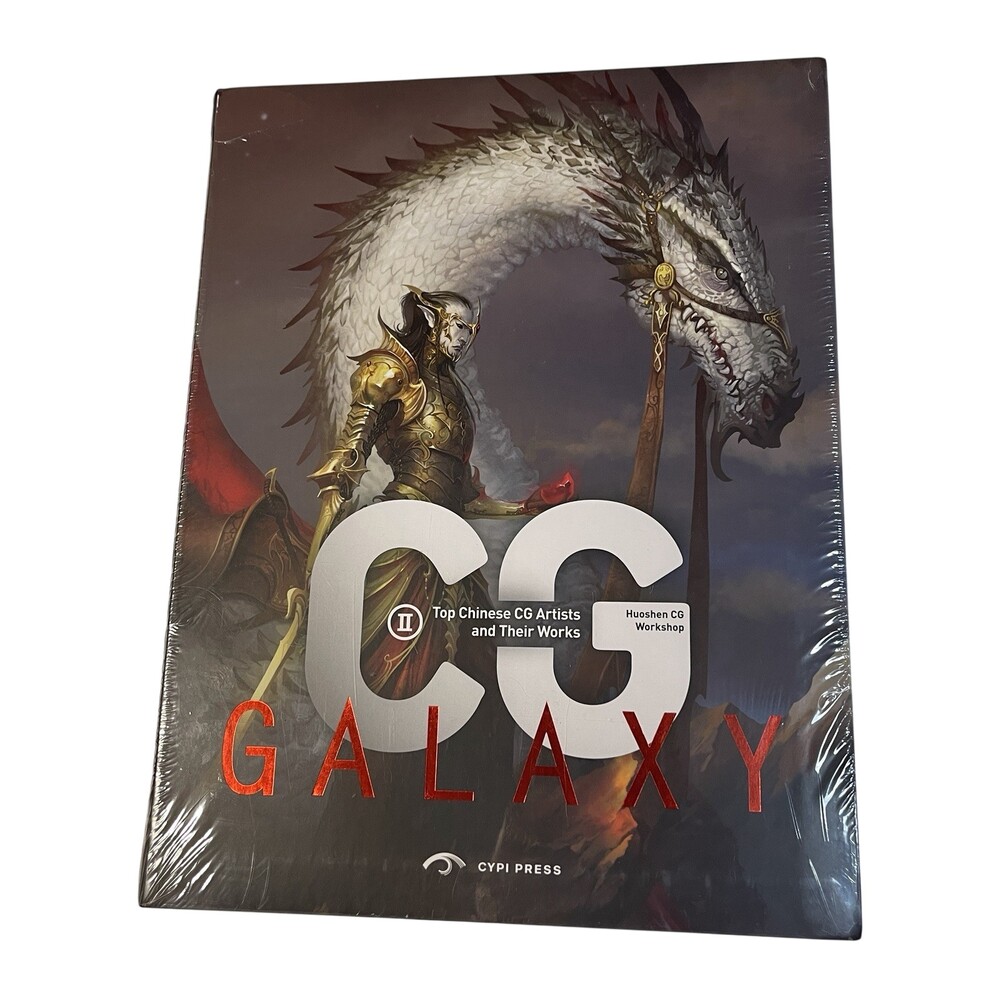 CG GALAXY II: TOP CHINESE CG ARTISTS AND THEIR WORKS By Huo Shen & CG Workshop